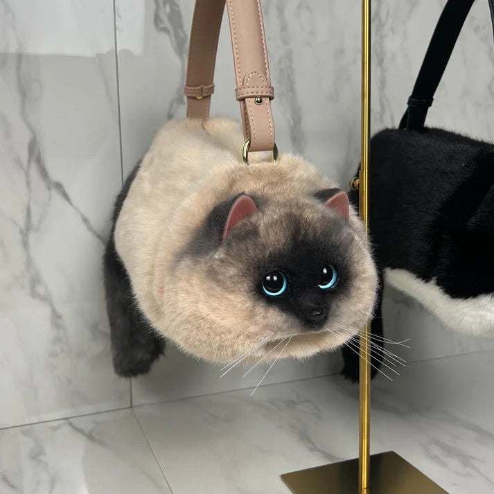 MeowPurse™  Handbag